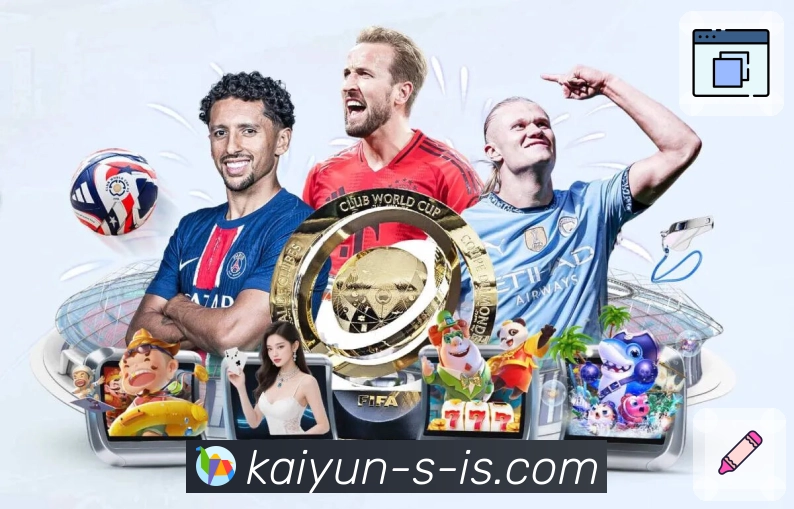 权威荣誉的共同认可