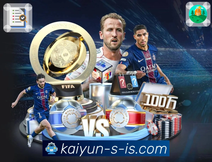 权威荣誉的共同认可