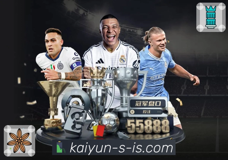 权威荣誉的共同认可